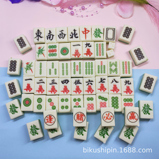 �ɿ����錢�����bӺ�׵����w�錢�ɿ���ʮ���۵����錢�ɿ���