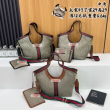 跨境GC古家2026复古印花马蹄扣女士单肩斜挎包时尚百搭手提马鞍包