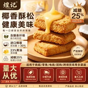��ӛ�¿�����Ҭ����10��ɢ�b�������b���c��ʳ�S��֥ʿ�֏S��ֱ�N