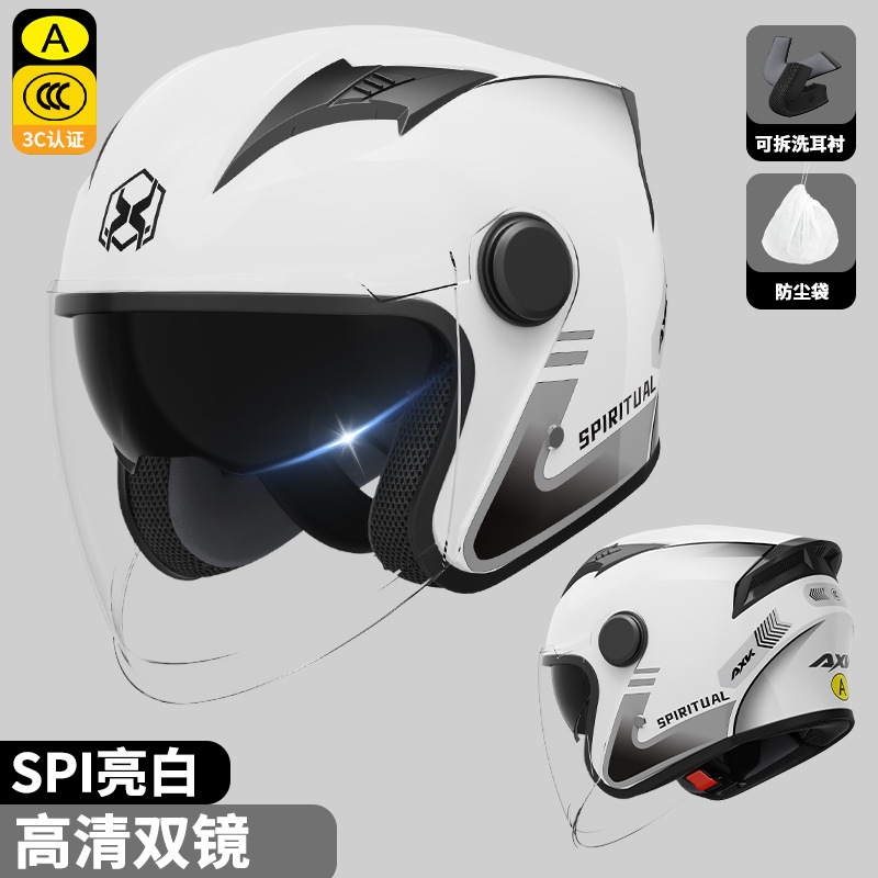 Nuevo casco de motocicleta certificado por la norma nacional 3C para hombres caliente invierno coche eléctrico medio casco para mujeres cuatro estaciones casco de seguridad universal