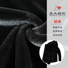 �¿��ɫ�����ë���q�Ӻ�ů���b�ɿ˷����׃�đ�l���������q