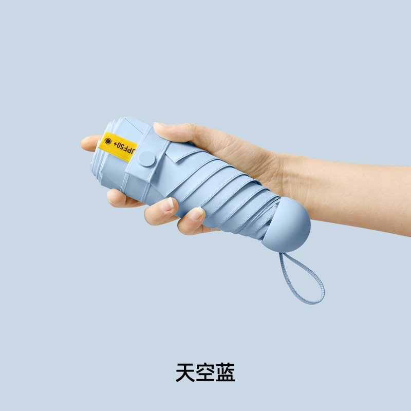 夏の日傘 折りたたみ式 50% off ポケット傘 ポータブル ミニカプセル傘 晴雨兼用 日焼け止め傘|undefined