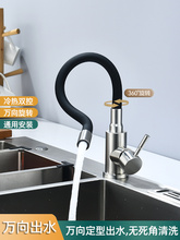 304���P䓏N���f��ܛ�����^������ˮ��ϴ�����̨ϴ�³�ˮ���^