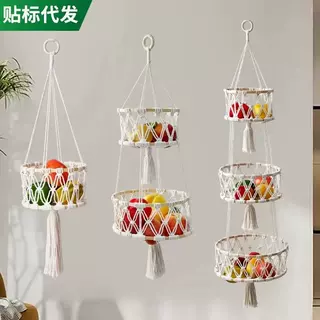 亚马逊新款 酒店餐厅家居装饰收纳篮三层蔬果篮 棉绳编织收纳筐