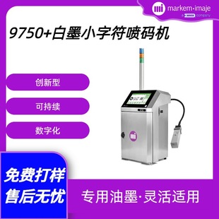 �����R������ʿ9750+��ī�C������ī���ÿɴ��ī�ɫī�S��ֱ�N