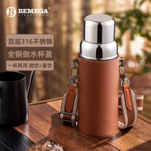 Ӣ��Bemega���±���������Ů2026�¿����ݲ豭�������Я�˶�ˮ��