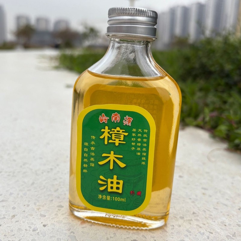 【樟脳油】広東省嶺南源の故郷、本物の古代蒸留、無添加、家庭用蚊よけとストレス軽減|undefined