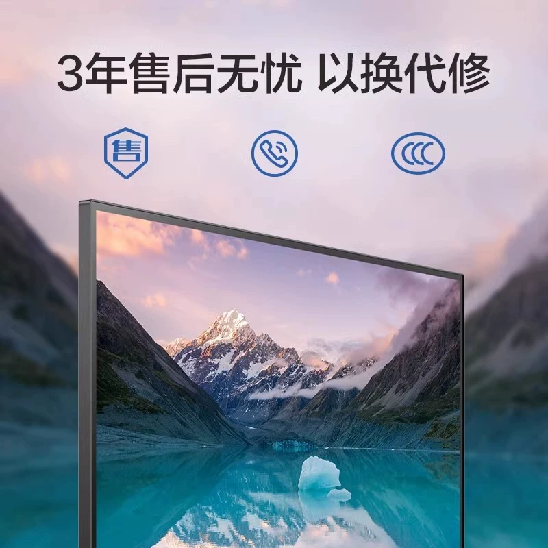 Philips ноутбучный ЖК-дисплей 275S S9 27-дюймовый 75 Гц