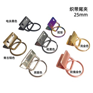 ��ɫ25mm����β�A��耳�Ȧβ�A������������ʽ�����A�ӊA��diy