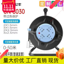 ţ늾P8030̲|10A^ᱣo30,50ƄӲԴ