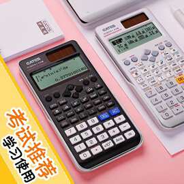 科学计算器伊达991函数CN中文版大学生复数方程考研考试专用