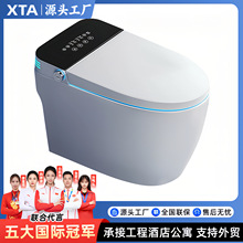 潮州卫浴轻智能马桶全自动洗屁股家用电动坐便器酒店公寓厂家批发