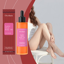 OCEAURA ���w���w�o���� ���o�pӯ����������ľ��l�TĨ�o����