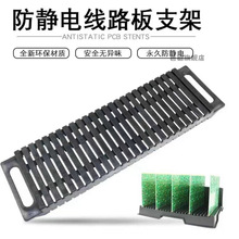 PCB���ð� SMT�p�����D�� ���o늾�·��l�ΰ� ��·���p�濨��