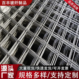 防护栏;护栏网;铁丝网