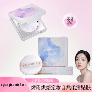 qiaqiamiduo�͸���ʿ���֊y���׿��۶��y�ۼ�ā�������y���