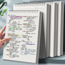 LR笔记本简约ins风上翻线圈本b5加厚大学生考研本子推荐记录本a5