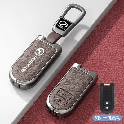 Key Case Protection for Men | Car key bag - standard-option-b-mocha-brown-zinc-alloy-case-with-car-logo-square-buckle
