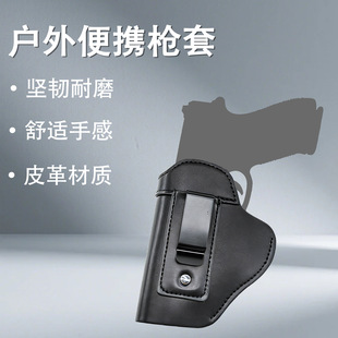 �羳�����y����G17���C��Θ��� Ƥ������[�����옌��GSӖ����