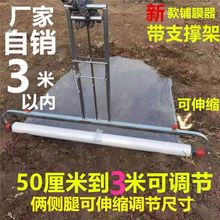 农用地膜覆盖机手拉式覆膜机盖地膜机器铺地膜薄膜工具新款地膜机