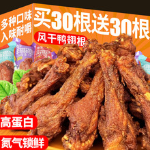 �L���������С���u��ʳ�ߵ����uζ�����؛���С��ʳ���e��ʳƷ