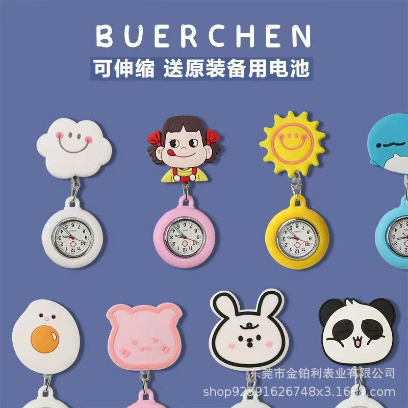 详情图