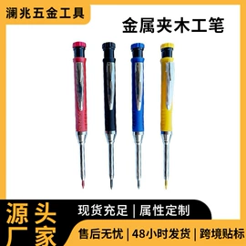 工具套件;其他匠作工具;其他量具