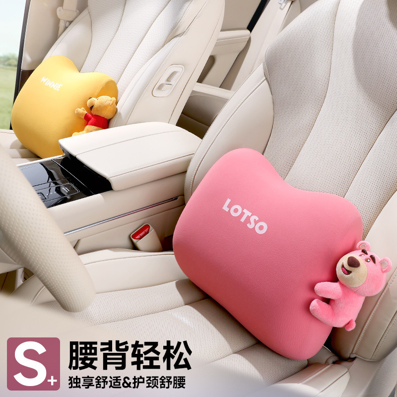 ストロベリーベア人形腰枕ストロベリーベア腰枕車のクッションシート腰睡眠オフィスチェア腰サポートユニバーサル|undefined