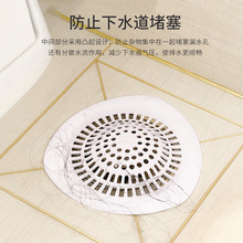 �¿���ʽ��©ë�l�^�V�Wԡ��ˮ����ˮϴ�ֳرPϴĘ���^�l������