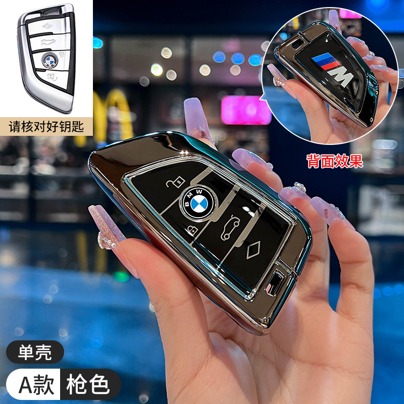 新型bmw x 5キーホルダーx1/x6/x7/x3キーホルダー5系530li車7系735/3系を適用|undefined