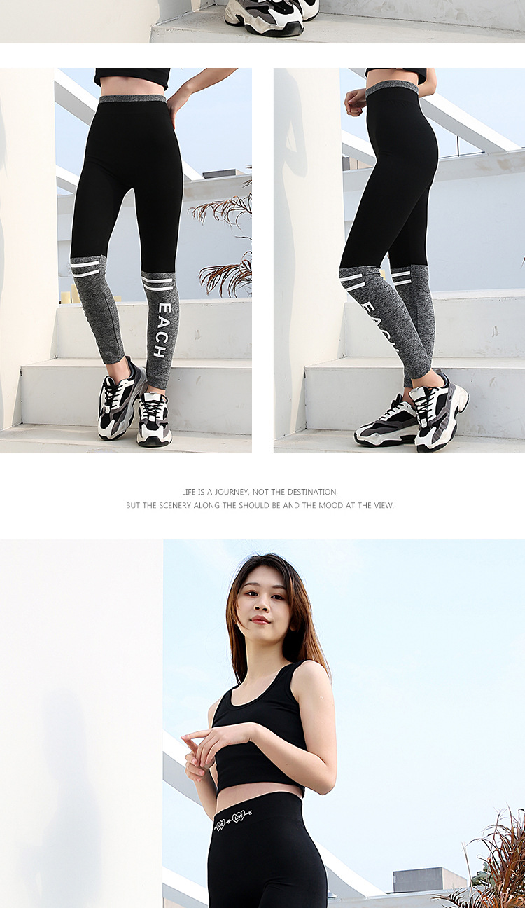 小清新九分裤详情页_14