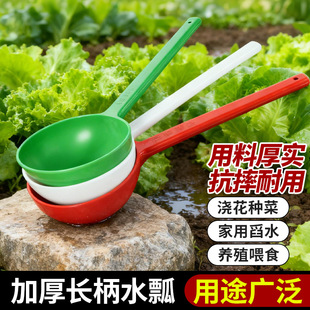 �L������ˮư�˵؝�ˮʩ�ʼӺ�ˮư�r�����Ҩˮ�๦������ư���l