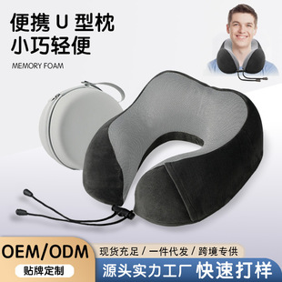 u����ӛ�������؏��w�C�������Ų��o�i��u�������l���l��ӡlogo