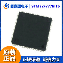 STM32F777BIT6 ARM΢MCUƬC2MBWUSBļϵyԭb