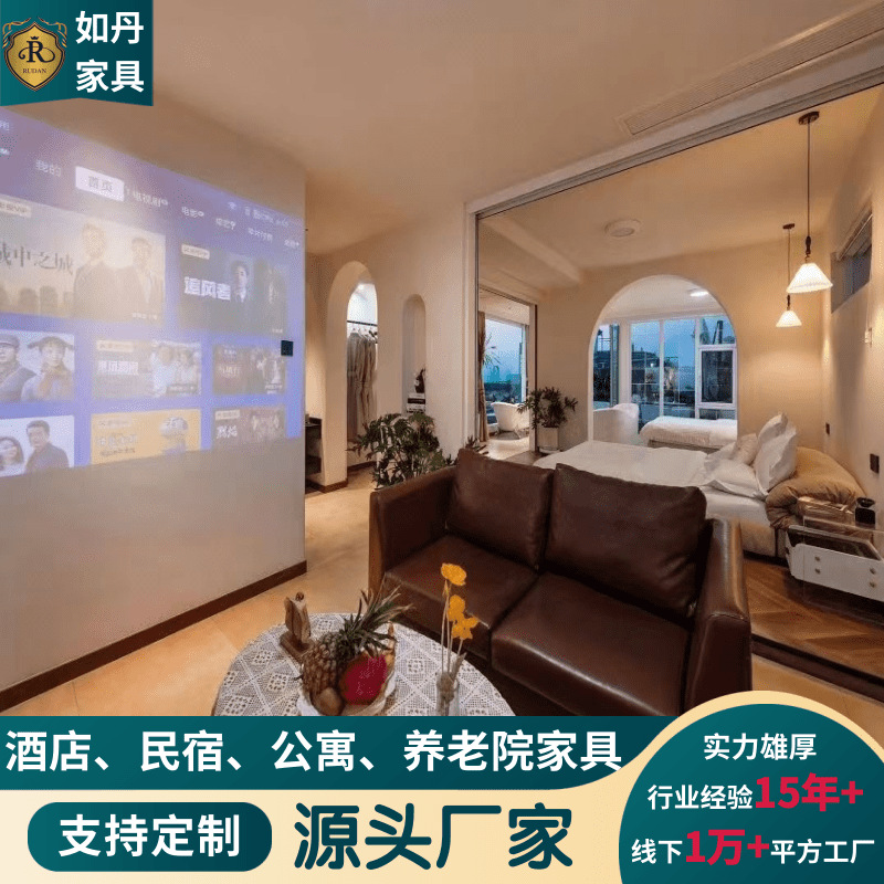 Yunnan Dali Homestay Star Hotel Furniture Homestay Apartment Room Solid Wood Bed Soft Bed Furniture Project Matching