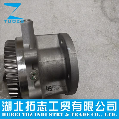 Qsm11 Parts 3896045X – Yanacaq injektoru (Forsunka)
