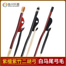 �挍�Rβ��������̴�����I�������84cm��78���װ����񹭘���78cm