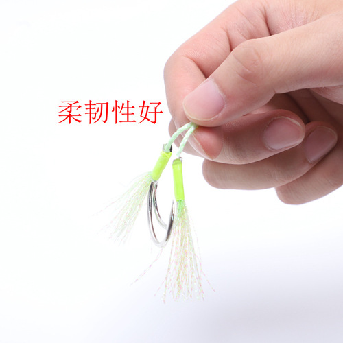 New product Luya sea fishing big fish luminous wire hook built-in soft steel wire hook for sea fishing and boat fishing tied with iron plate fish hook