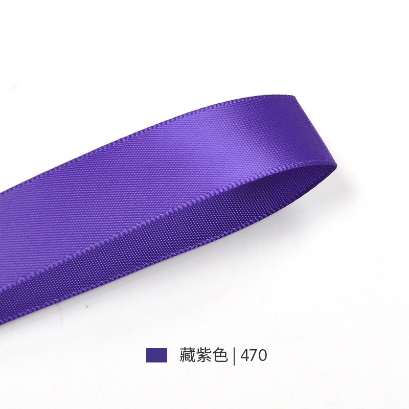 Cinta de poliéster de 1 cm de la serie morada de Yao Ming, en stock, para decoración de globos festivos, cajas de regalo y empaques.