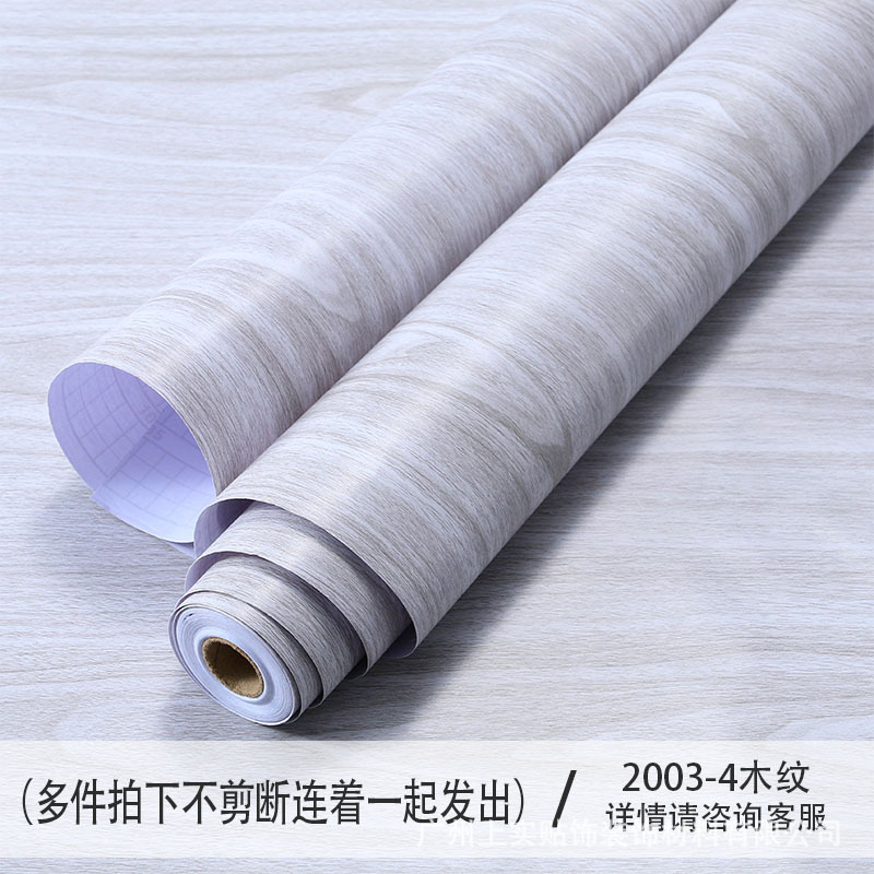 [방수 및 두꺼워짐] 2003-4 나뭇결