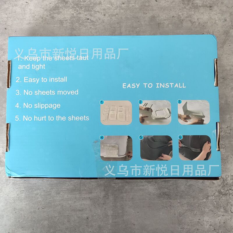 家庭用シーツ布団カバー偏り防止固定用品ベッドシートStrapsシーツ固定器4点セット|undefined