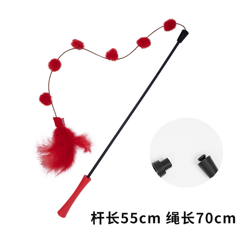 마법의 고양이 웃긴 지팡이 - 붉은 버드나무(교체 가능한 머리)