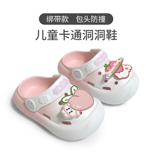 Children's Slippers Girls' Baby's Hole Shoes Children's Indoor Anti-collision Sandals for Outer Wear Beach Shoes