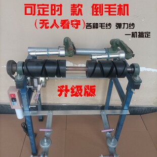 ���]��ë�C�p�V�jͲ�C��Ϟ�C�ɶ��r��Ͳ�C�M�C��Ϟ�C���V�p�V