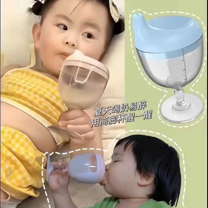 Children's baby tall cup with spout, anti-drop, graduated, learning cup, spout cup, kids' tall cup, water cup
