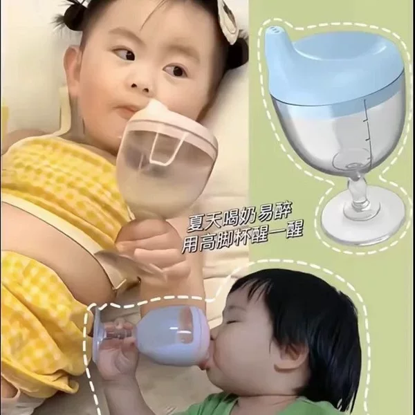 Children's baby tall cup with spout, anti-drop, graduated, learning cup, spout cup, kids' tall cup, water cup