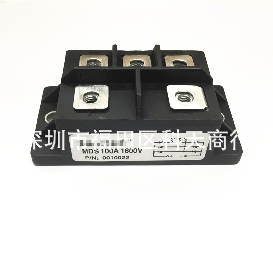 全新 MDS100A1600V 现货 模块 MODULE 需要了解更多可进店咨询