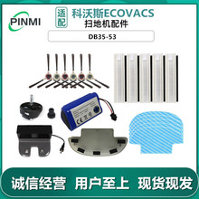 �m�ÿ���˹�ߵؙC�������DB35/53�w�wD36A/DA611߅ˢ�^�V�W�ϲ�