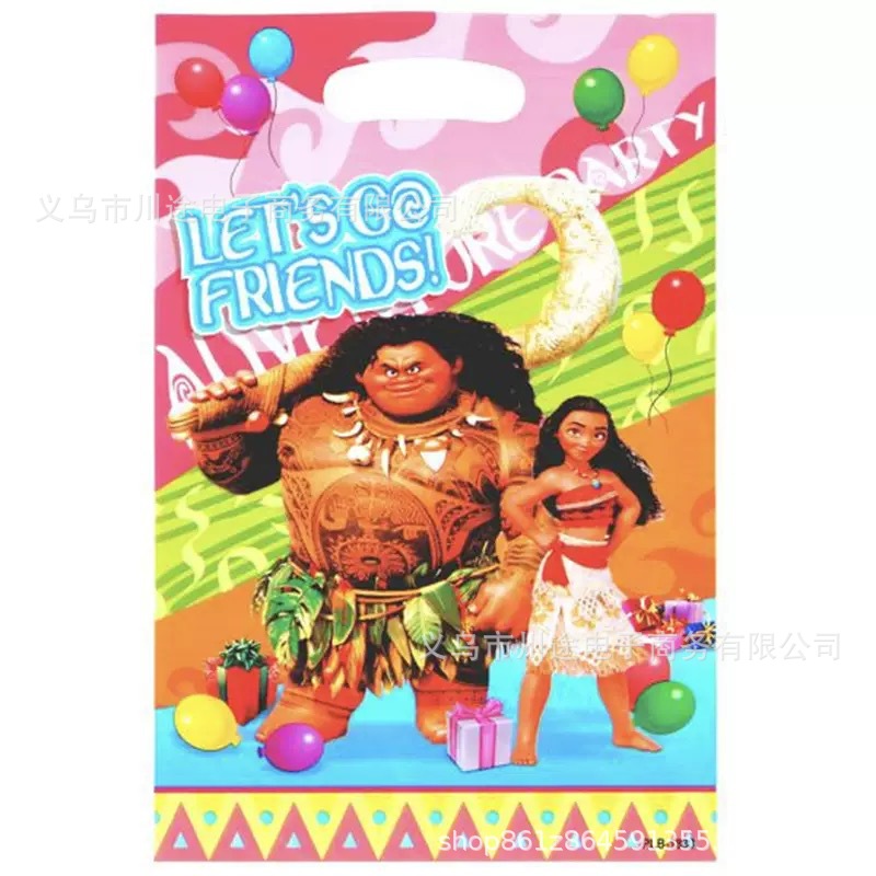 Fábrica directa bolsa de regalo de dibujos animados para niños fiesta de cumpleaños bolsa de regalo película perlada bolsa de regalo PE ahora