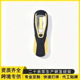 手电筒;提灯;LED装饰灯